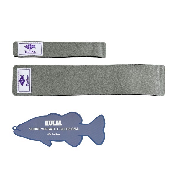 KULIA  SHORE  VERSATILE  SET【2ピースルアーロッドとライン付ベイトリールのセット】